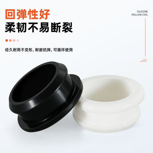 硅胶倒扣双面护线圈工字型电线过线套弹性密封圈卡扣护套穿线胶塞 - 图1