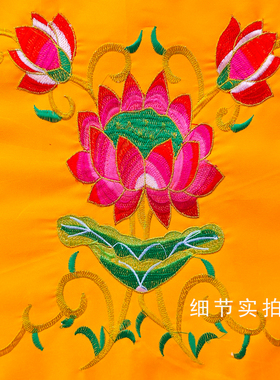 佛堂佛光普照横幅有求必应横眉
