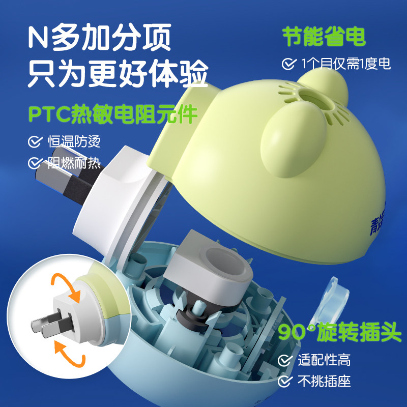 图 5