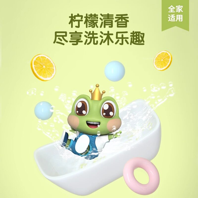 图 4