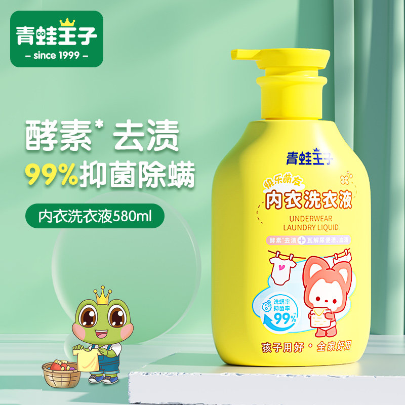 图 3