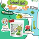 ປະເທດໄທ 711 Apple HandyHerbFiberFlow Dietary Fiber Enzyme Shit Gummy Gummy