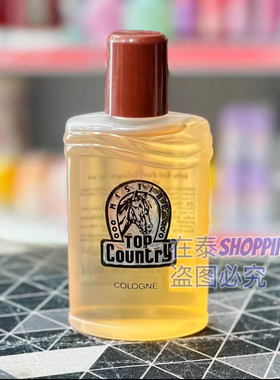 MISTINE马头中性香水持久留香