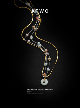 平安扣吊坠双层项链女仿玉叠戴