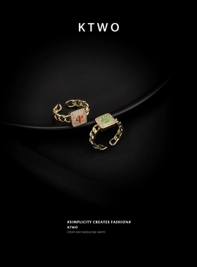 精致轻奢小众设计戒指镶钻