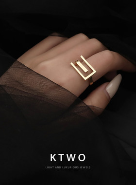 高级感法式欧美范包k女ins戒指