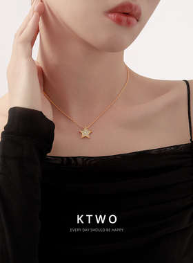 星星项链女高级设计感锆石锁骨链