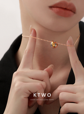 环环相扣吊坠项链女钛钢锁骨细链