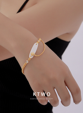 时尚ins天然贝母手链女生饰品