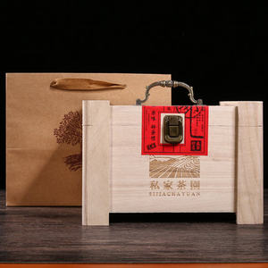 BX翠春园大红袍浓香型武夷岩茶新茶叶乌龙茶送礼实木礼盒装300g