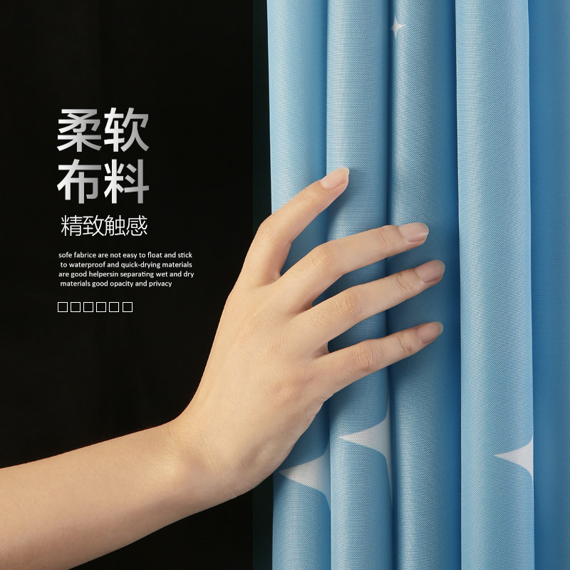 浴室浴帘套装免打孔加厚防水防霉浴帘布卫生间隔断帘窗帘挂帘子,淘宝优惠券,粉丝福利购,淘宝优惠卷