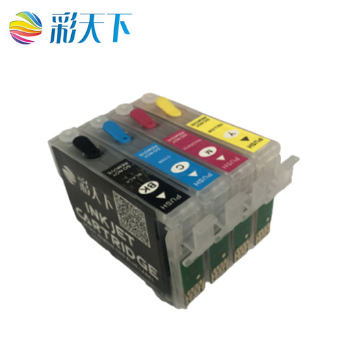 彩天下 爱普生WF 7210 7610墨水 7620 7710 7720 3720连供墨盒 7715 7725 3620 3640打印机填充墨盒27 252XL - 图0