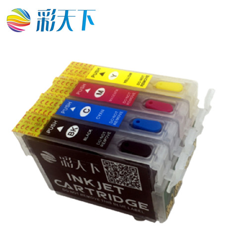 包邮兼容爱普生SX405 SX410 SX415 SX510W SX515W SX600 BX300F BX310FN BX3450F BX600FW打印机填充墨盒0711 - 图0