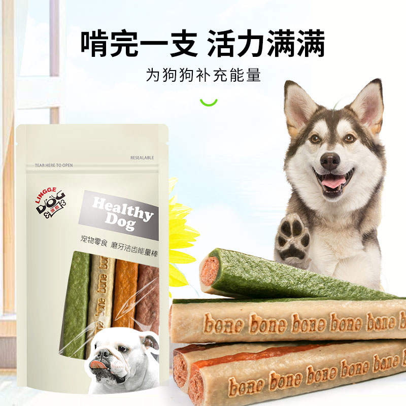 商品缩略图 3