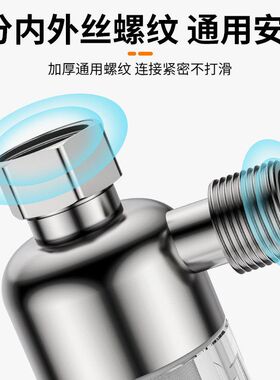 过滤器厂家热水器前置前置净水器