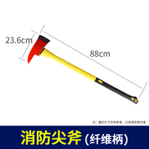 Multifunctional Fire Waist Axe Protective Axe Escape Camp Axe E artificial Tomahawk Fire Tomahawk Outdoor Wildfire