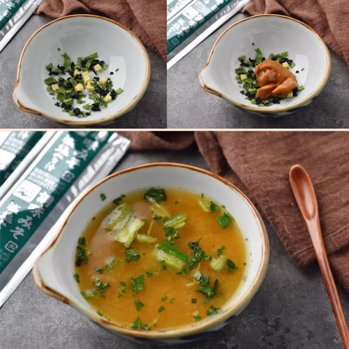现货日本进口永谷园味噌汤冲泡速食蔬菜海带汤健康美味免煮汤料包 - 图2