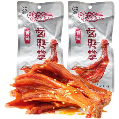 味芝元卤鸭掌40包湖南特产香辣鸭爪鸭脚真空即食休闲麻辣零食小吃 - 图3