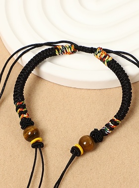 手工编织五彩绳手链半成品diy男女可穿铜钱平安扣手绳串珠端午节