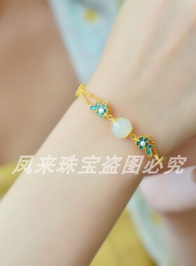 新疆天然和田玉白玉手链玉石