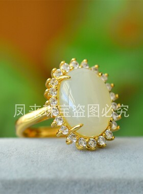 新疆天然和田玉白玉戒指指环