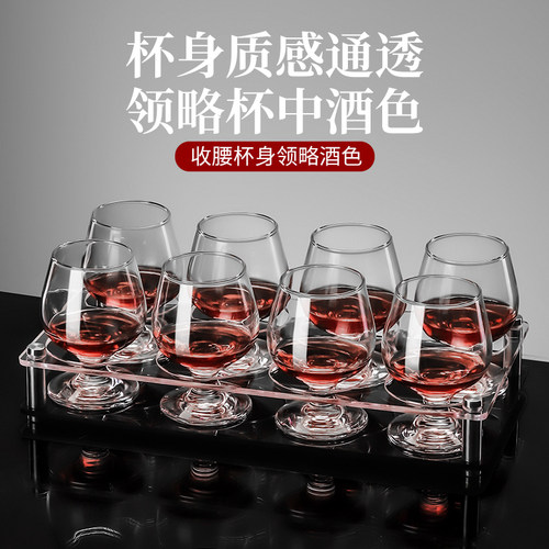 白兰地杯玻璃洋酒杯矮脚红酒杯威士忌杯二两啤酒杯子三两白酒杯子 - 图2