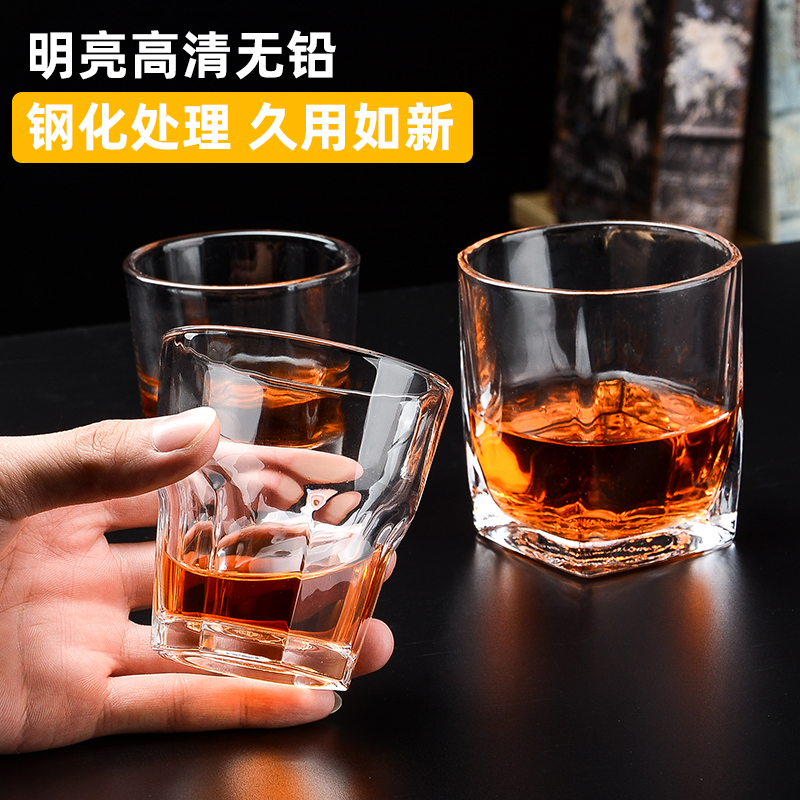 钢化玻璃KTV啤酒杯套装定制logo防摔酒吧个性专八角家用抖音创意 - 图1