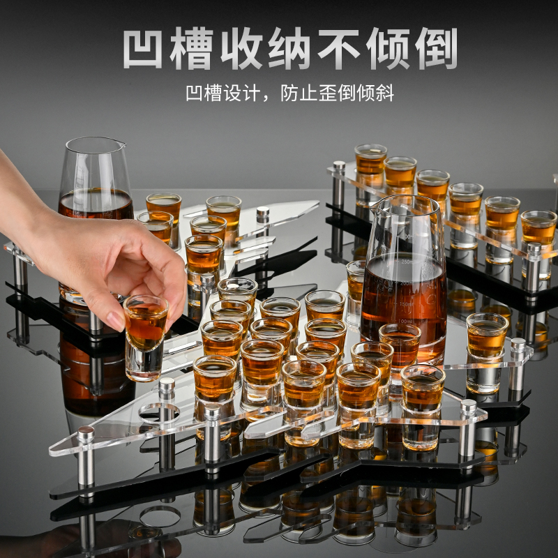 酒吧子弹杯洋酒杯子shot一口杯分酒器套装亚克力白酒杯ktv小酒杯-图0