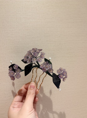 【紫绣球】汉服发簪天然石紫水晶淡水珍珠墨玉新中式发簪发饰发钗