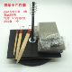Sculpture clay avatar bust stand shaping tool