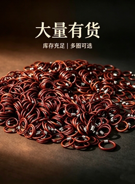 西藏手工制作野生情侣鸡血藤戒指