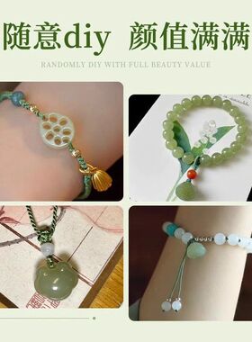 涛天然和田玉小提溜如意葫芦迷你玉髓滴溜diy手链手串小滴溜配饰