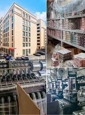 吊坠绳元成品条项链手工珠子绳子