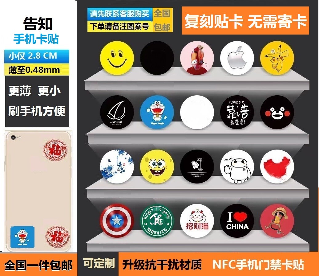 图2