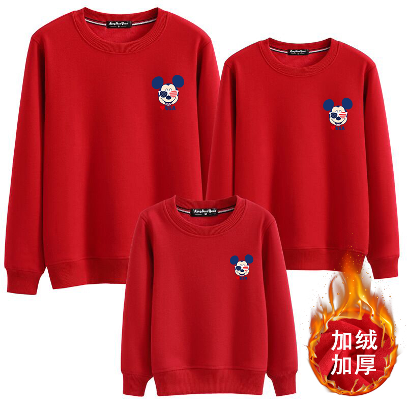 亲子装秋冬装 新款一家三口四口洋气母女装加绒加厚卫衣打底衫 2020 亲子装秋冬装 新款一家三口四口洋气母女装加绒加厚卫衣打底衫 2020
