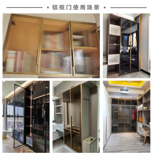 定做定制后喷漆极简窄边铝框上翻门钢化玻璃铝合金书柜衣柜酒柜门 - 图2