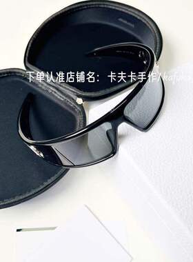 个性百搭防晒护目二合一太阳眼镜