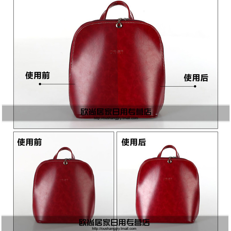 德国进口woly护丽皮包清洁保养乳霜 欧尚居家日用鞋油