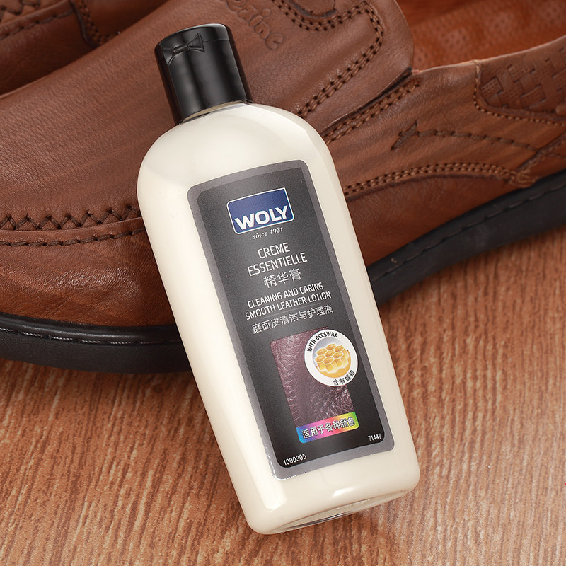 德国进口woly护丽皮包清洁保养乳霜 欧尚居家日用鞋油