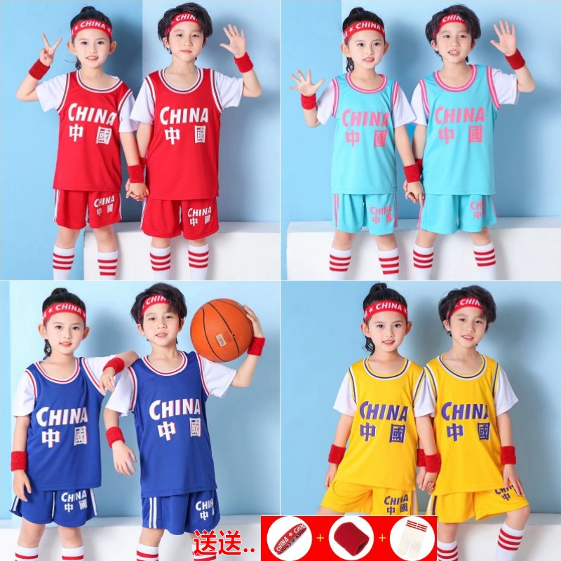 夏季儿童篮球服套装男女童宝宝幼儿园六一表演服中小学生训练球衣
