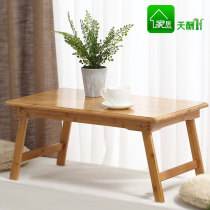 Laptop making table bed with desk folding table Lazy person small table Students Dormitory Learn Solid Wood Kang Table