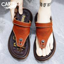 Avocado Leather Sandals Mens Real Leather Mens Summer Outwear 2023 New Tide Clip Feet Beach Dual-use Slippers Male