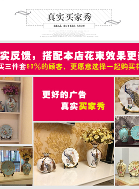 欧式客厅玄关酒柜装饰品花束摆件