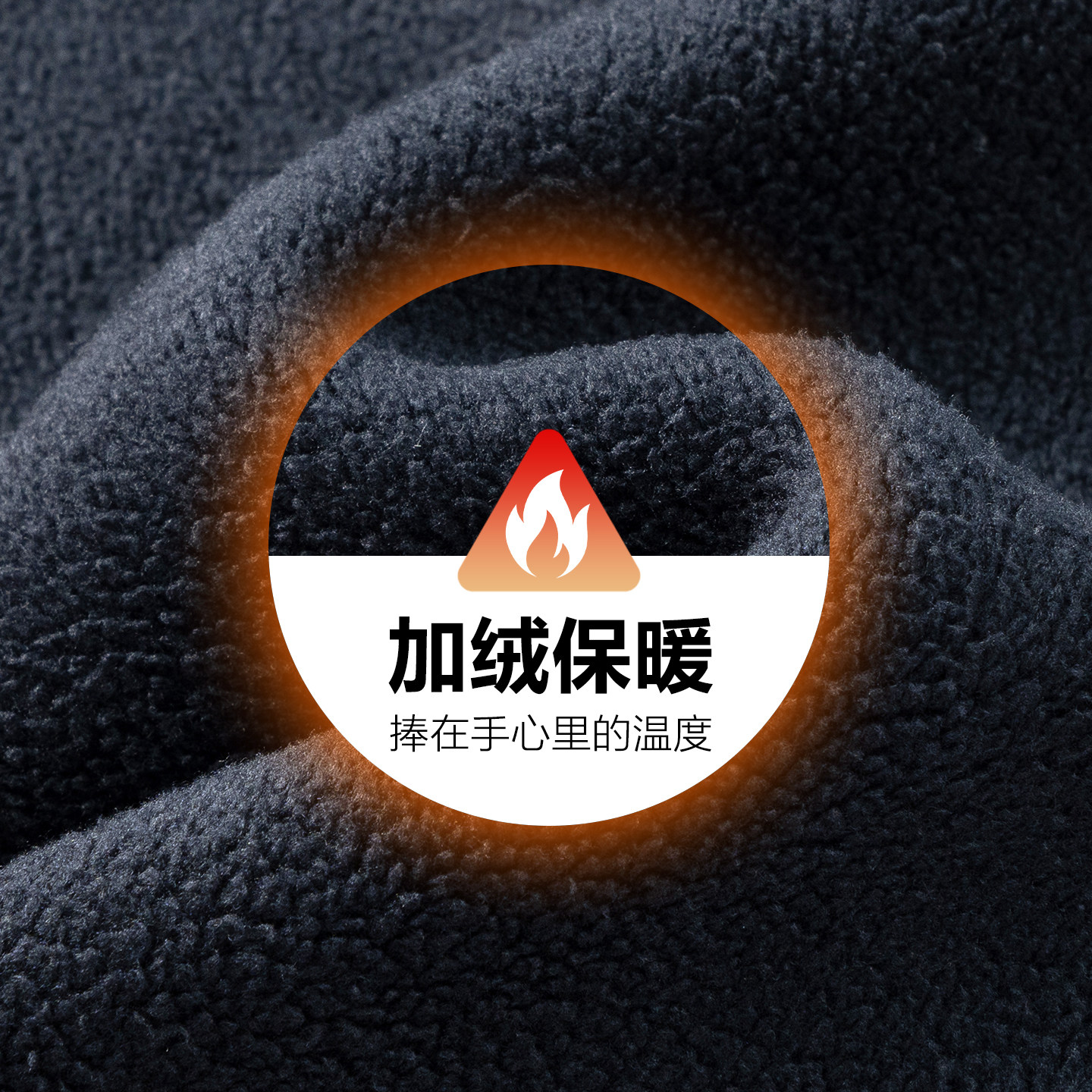 罗蒙卫裤男士冬季直筒裤子宽松百搭休闲羊毛加绒保暖长裤运动裤男,淘宝优惠券,粉丝福利购,淘宝优惠卷