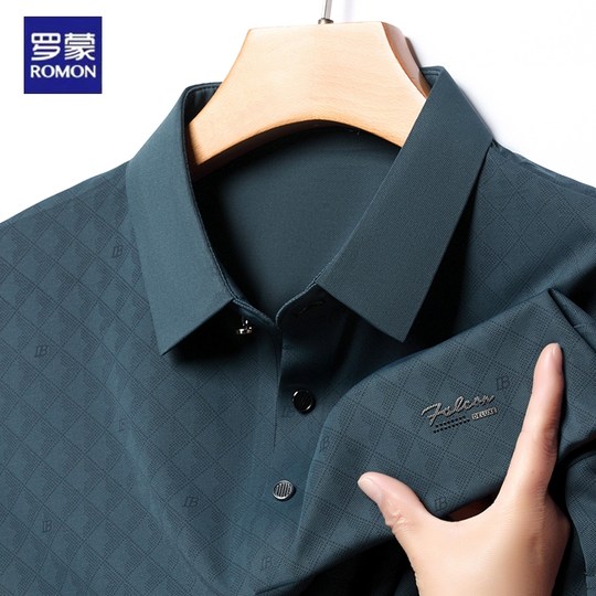 罗蒙中年男士冰丝短袖t恤衫夏季中老年爸爸装透气翻领男装POLO衫