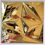 Трехмерная металлическая мозаика из нержавеющей стали на стену, в 3d формате, зеркальный эффект