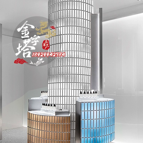 Длинная полоса из нержавеющей стали мозаика с гальвами