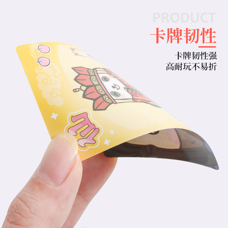 西游类卡牌游戏元气西游杀类便携铁盒桌游休闲娱乐亲子互动桌游