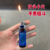Douyin's same needle type pipe lighter, smoke pot special inclined fire lighter, personalized small fire cigarette lighter, men's gift