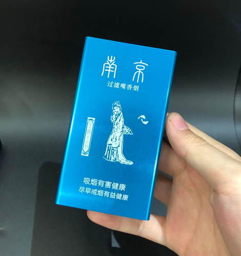 抖音同款细支烟盒女士20支装细炫赫门超薄煊便携来福创意个性香菸 - 图0